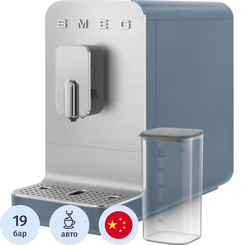 Изображение товара Кофемашина Smeg BCC13SBMEU с капучинатором синяя для зернового кофе