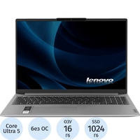 Ноутбук Lenovo IdeaPad Slim 5 16IMH9 16" Gray Intel Core Ultra 5 125H/16  ГБ/SSD 1024 ГБ/Intel Arc Graphics (83DC004GRK)
