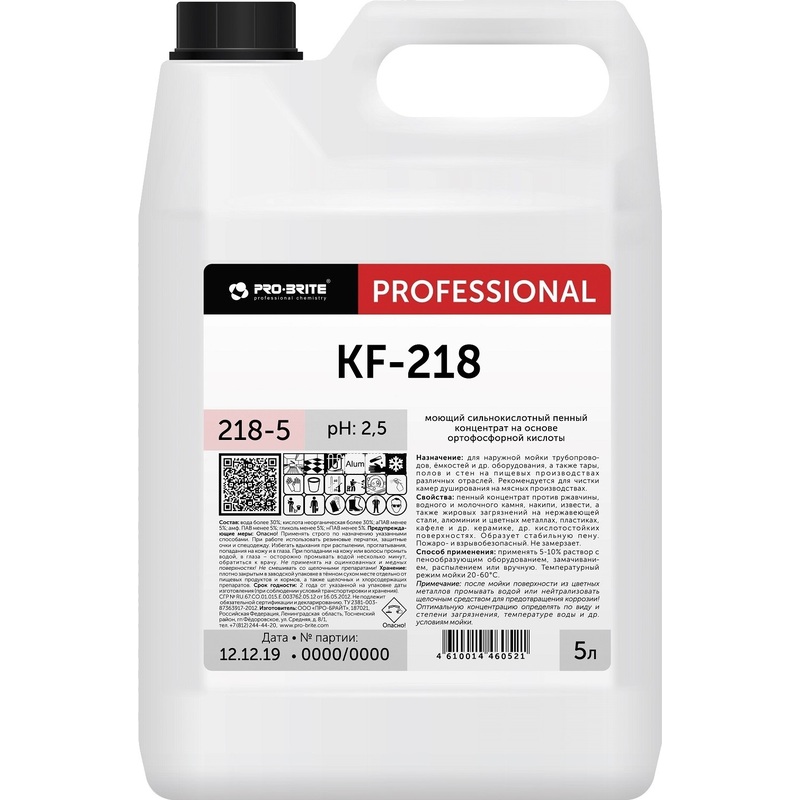 Изображение товара Моющее средство Pro-Brite KF-218 phosphoric 5 л (концентрат)