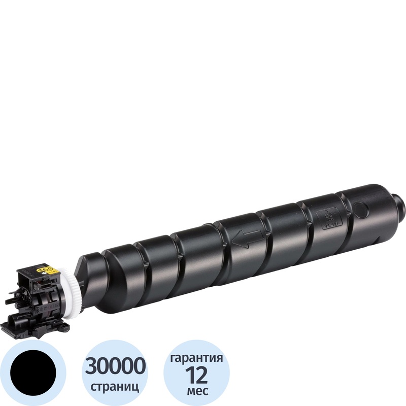 Изображение товара Лазерный картридж Kyocera TK-8525K черный оригинальный для TASKalfa