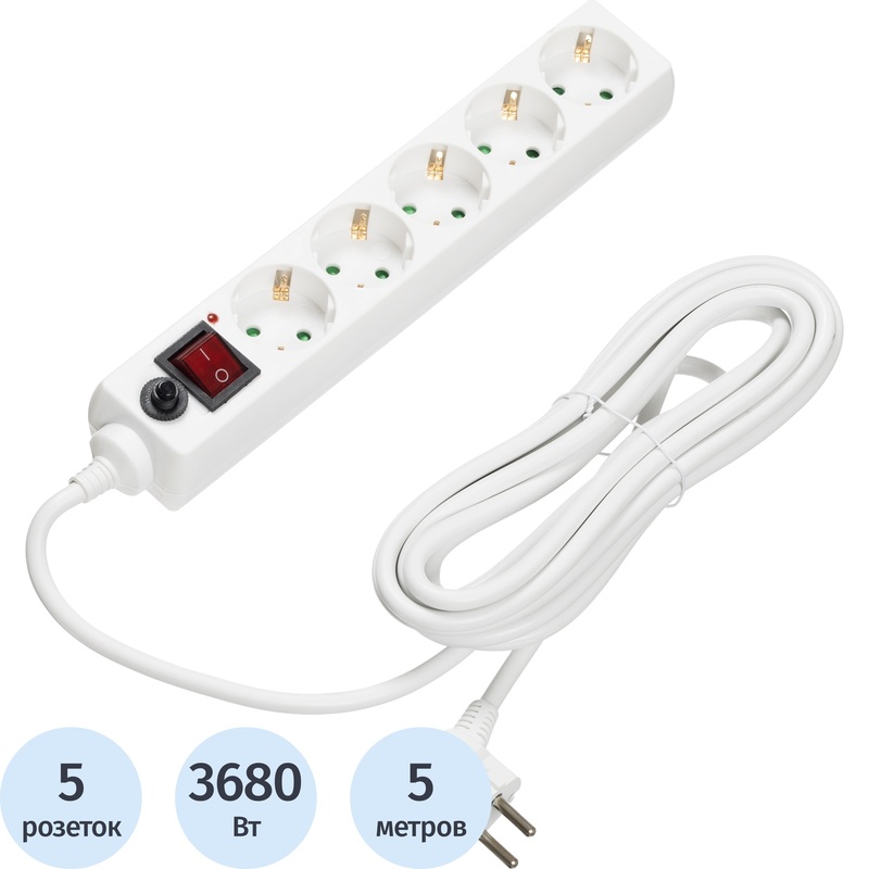 Изображение товара Сетевой фильтр BigTech CD5-5W15 на 5 розеток, длина 5 метров, защита от перегрузки