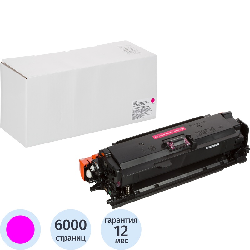 Изображение товара Картридж лазерный Retech 507A CE403A для HP пурпурный совместимый