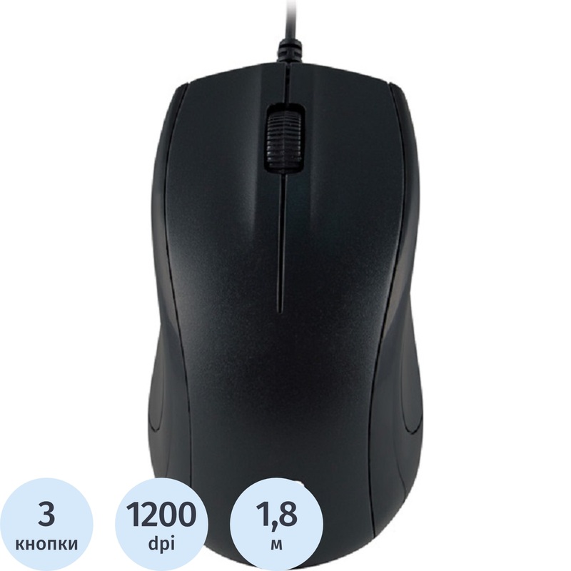 Изображение товара Проводная мышь Oklick 185V2 черная USB оптическая 1200 dpi