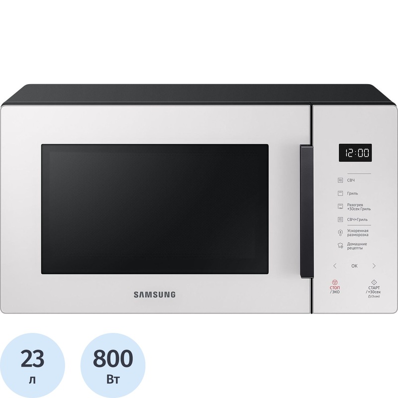 Изображение товара Уценка. Микроволновая печь Samsung MW5000T белая. уц_тех