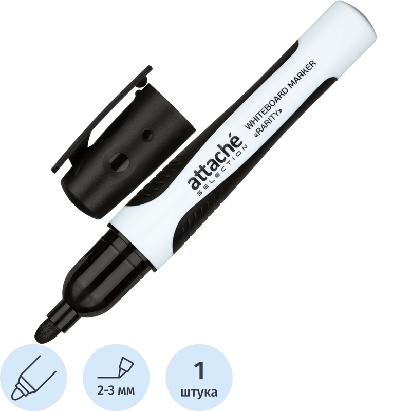 Изображение товара Маркер для белых досок Attache Selection Rarity черный, круглый наконечник 2-3 мм