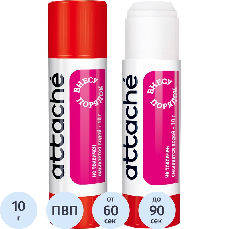 Изображение товара Клей-карандаш Attache Power glue 10 г для бумаги картона и фотобумаги