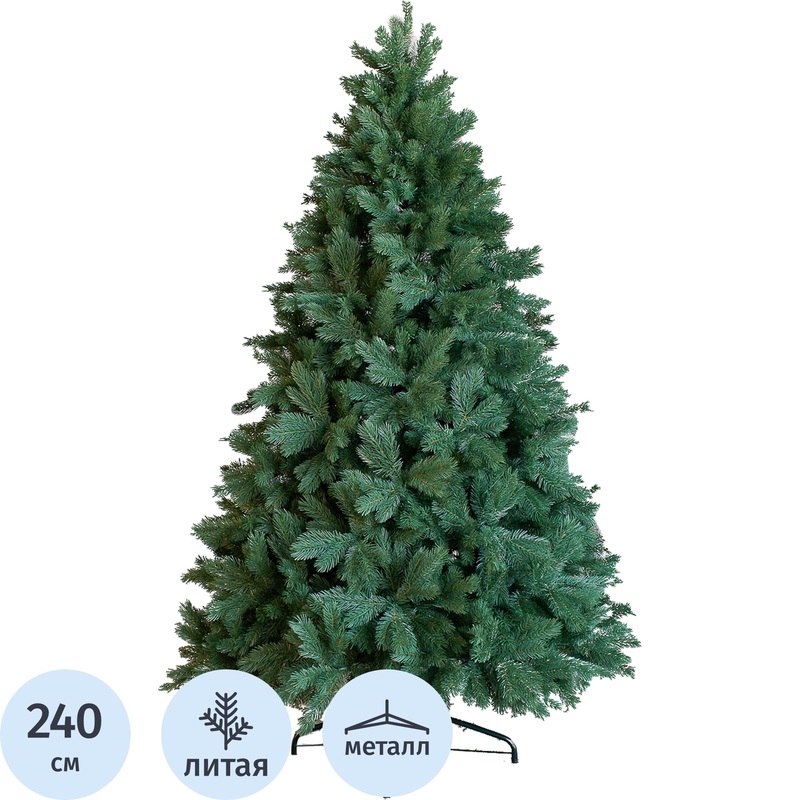 Изображение товара Искусственная новогодняя елка Green Trees Шервуд Люкс 2.4 м напольная
