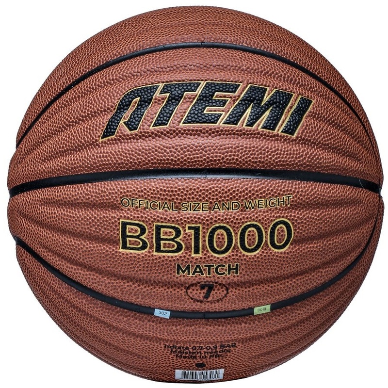 Изображение товара Баскетбольный мяч Atemi 00-00009827 размер 7 оранжевый