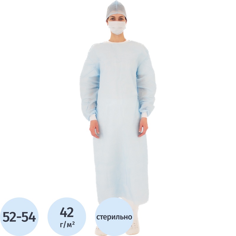 Изображение товара Комплект одноразового хирургического белья Гекса КХ-04 из гипоаллергенных материалов