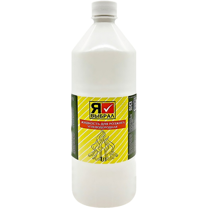 Изображение товара Жидкость для розжига дров и древесного угля Я выбрал углеводородная 1 л