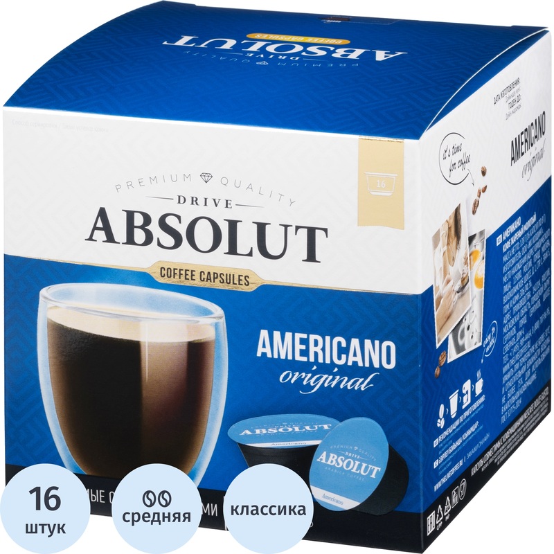 Изображение товара Кофе в капсулах Absolut Drive Americano Original для Dolce Gusto, 16 шт