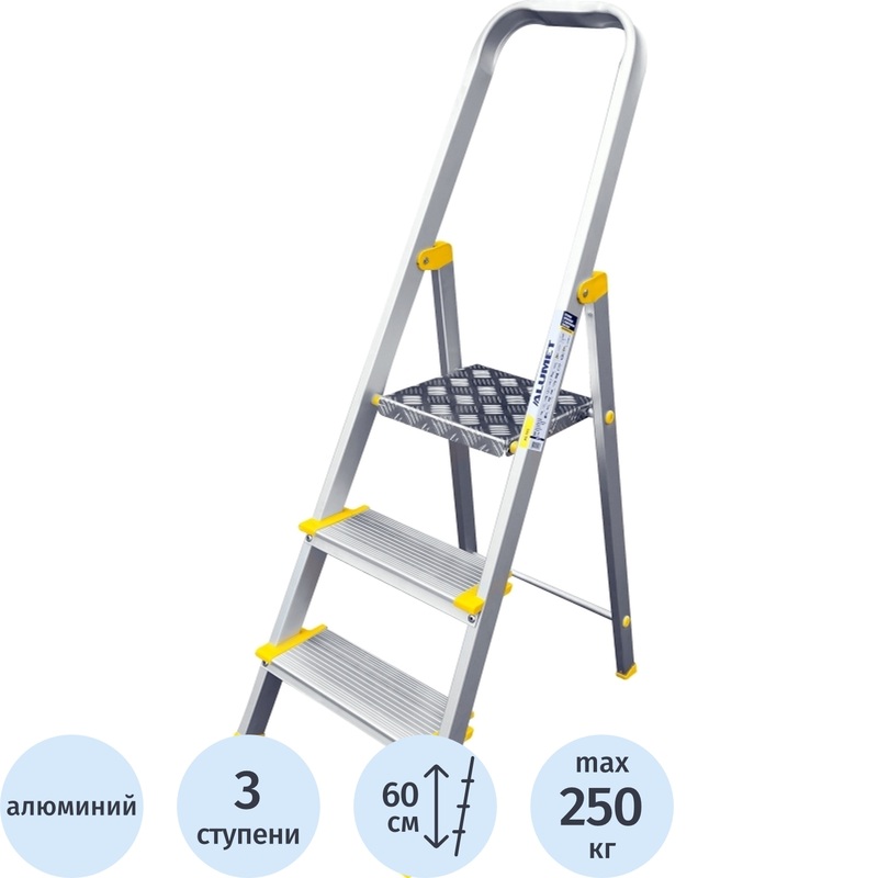 Изображение товара Алюминиевая стремянка Алюмет AS703 3 ступени профессиональная складная Россия