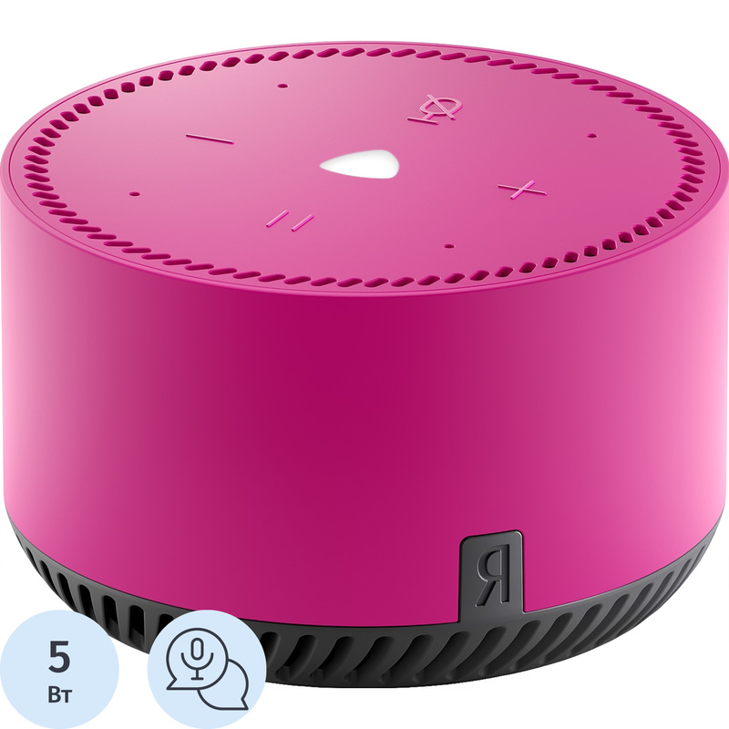 Изображение товара Умная колонка Яндекс.Станция Лайт Фламинго розовая (YNDX-00025 Pink)