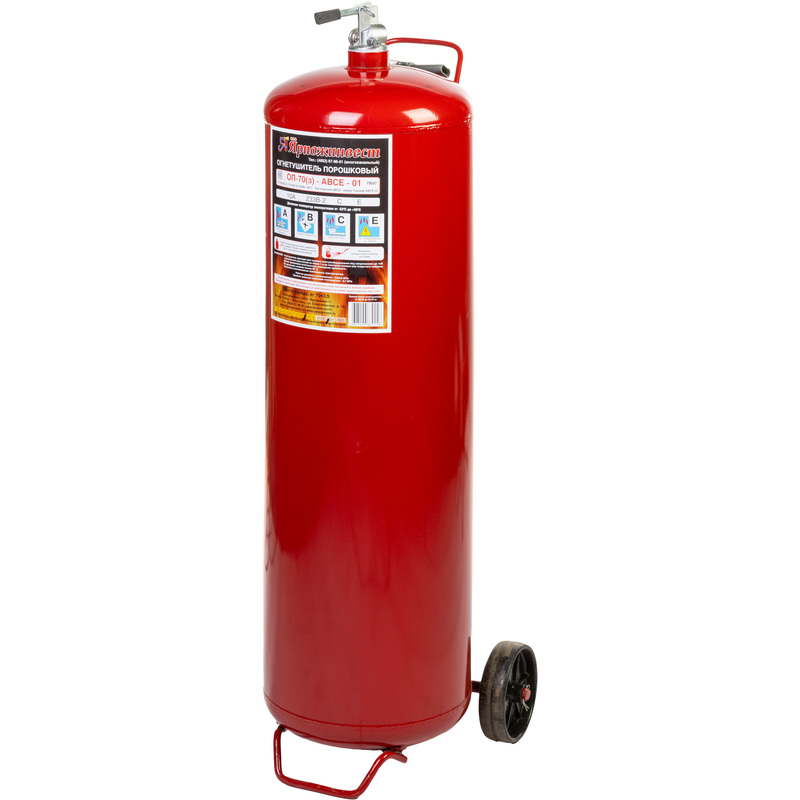 Изображение товара Порошковый огнетушитель Ярпожинвест ОП-70 10A 233B-2 CE с рукавом и распылителем