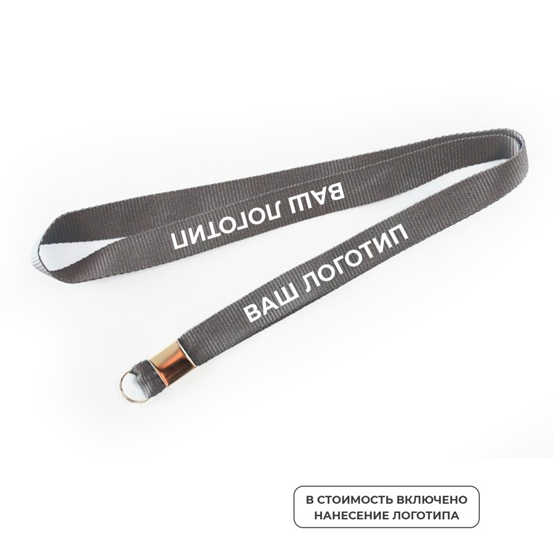 Изображение товара Держатель для бейджа 15 мм с печатью - 100 штук в упаковке