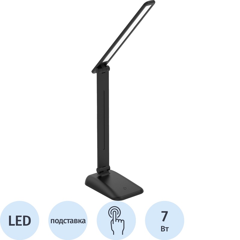 Изображение товара Настольный светильник Ultraflash UF-732 C02 черный с сенсорным управлением