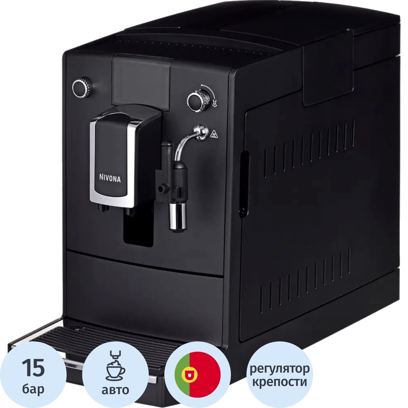 Изображение товара Кофемашина Nivona CafeRomatica NICR 550 черная с TFT-дисплеем