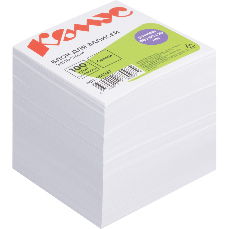 Изображение товара Блок для записей Комус 90x90x90 мм белый (плотность 100 г/кв.м)