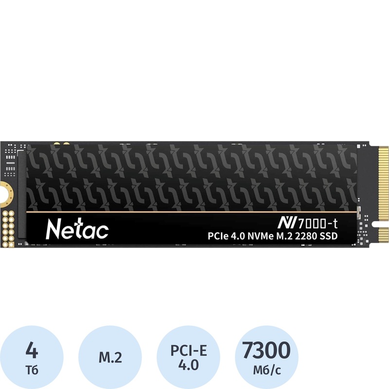 Изображение товара SSD накопитель Netac NV7000-t 4 ТБ (NT01NV7000T-4T0-E4X) Изображение товара SSD накопитель Netac NV7000-t 4 ТБ (NT01NV7000T-4T0-E4X)