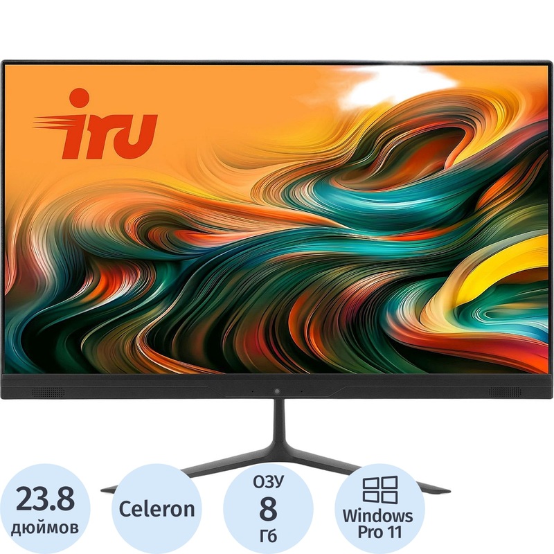 Изображение товара Моноблок 23.8 iRU P231 (1971905)