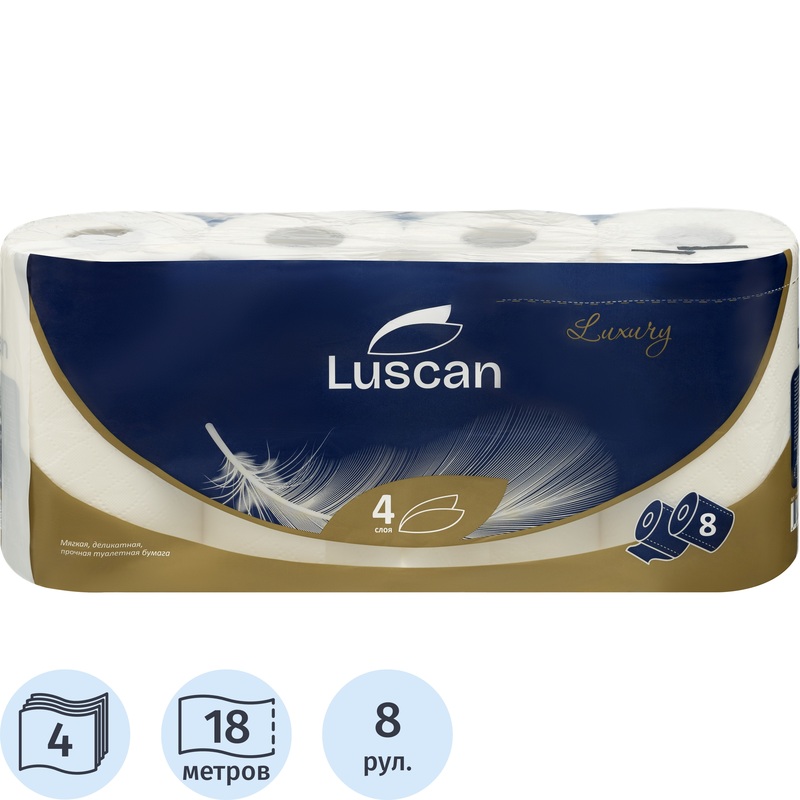 Изображение товара Бумага туалетная Luscan Luxury 4-слойная белая (8 рулонов в упаковке)