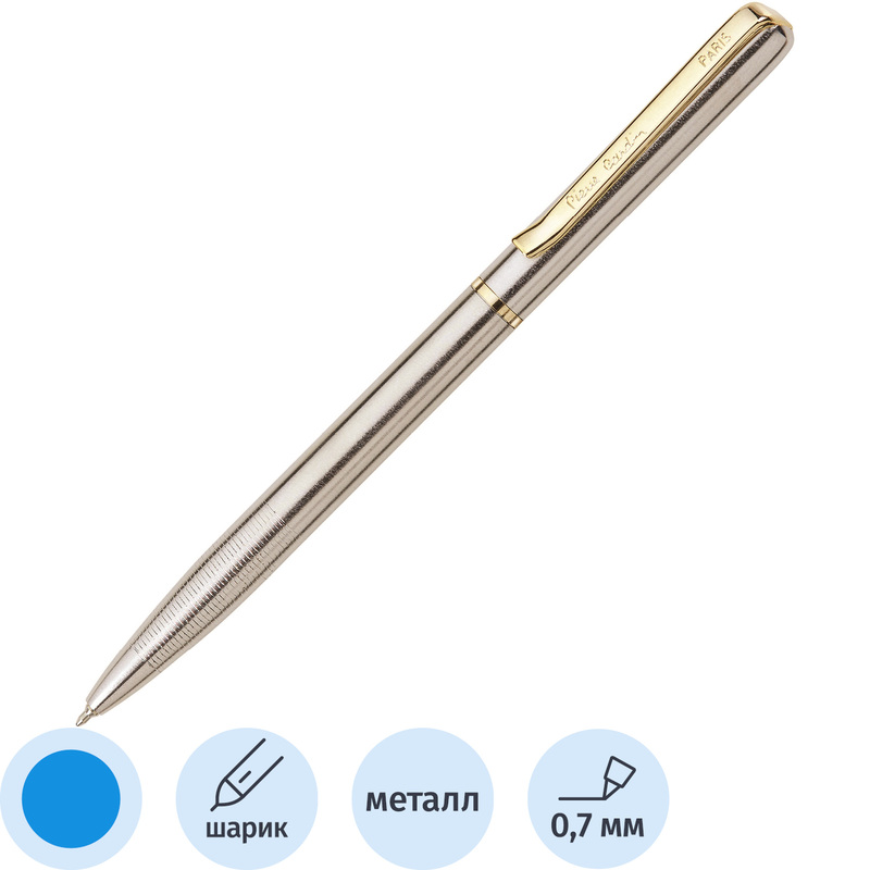 Изображение товара Шариковая ручка Pierre Cardin Gamme синий чернила, серебристый корпус