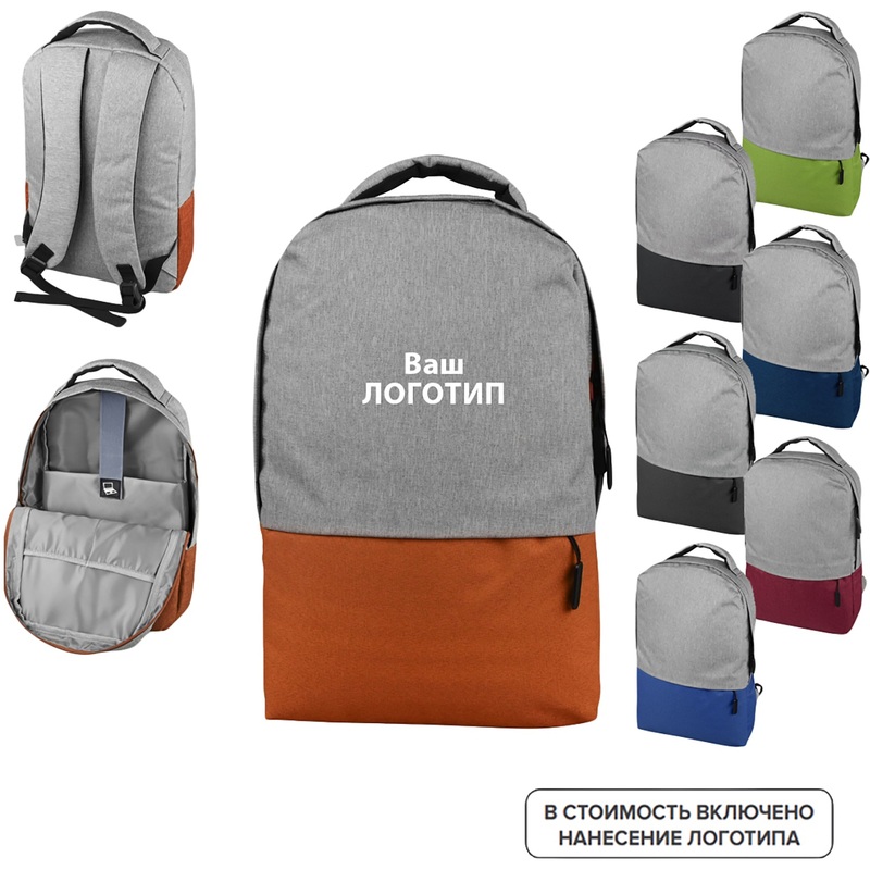 Изображение товара Рюкзак Fiji 13 литров с защитой для ноутбука