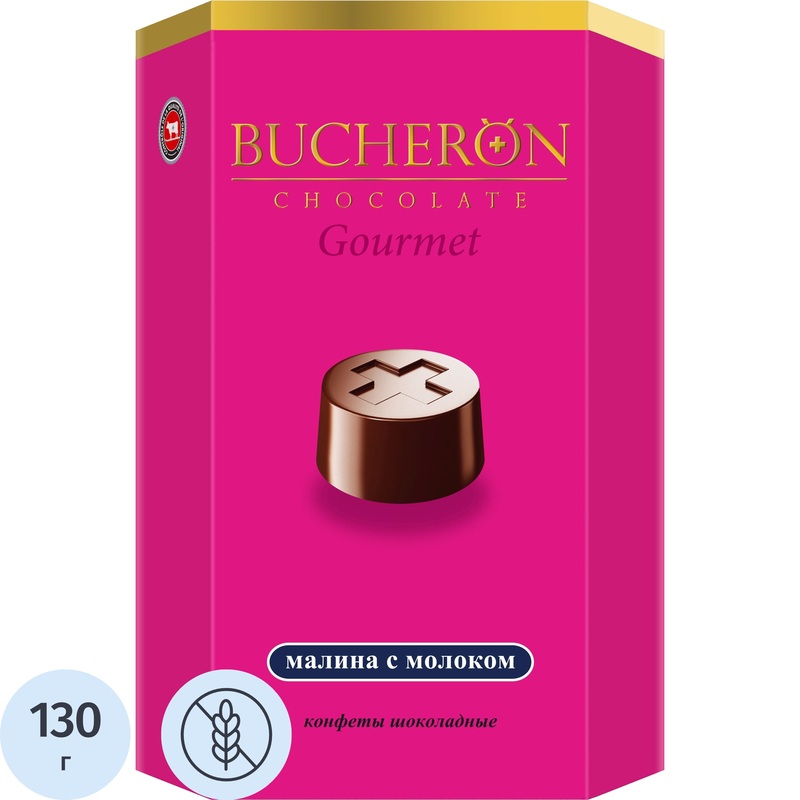 Изображение товара Конфеты шоколадные Bucheron Gourmet малина с молоком 130 г