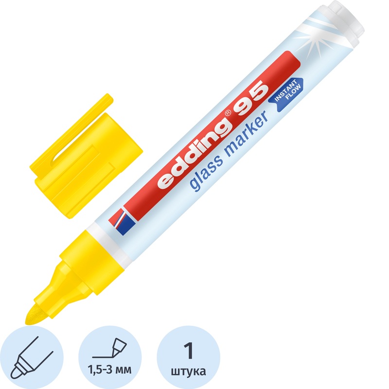 Изображение товара Маркер для стеклянных досок Edding E-95/005 желтый 1.5-3 мм