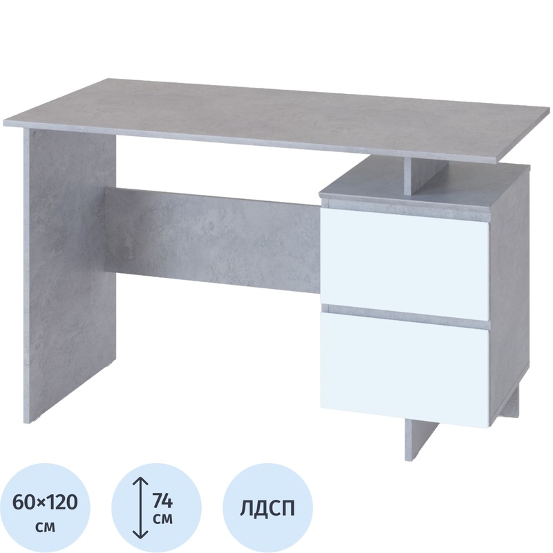 Изображение товара Стол компьютерный Сокол СПм-19 серый/белый 1200х600х740 мм