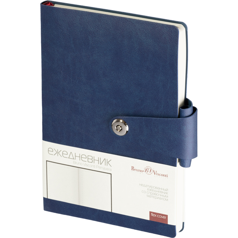 Изображение товара Ежедневник недатированный Bruno Visconti Primavera искусственная кожа А5 136 листов синий