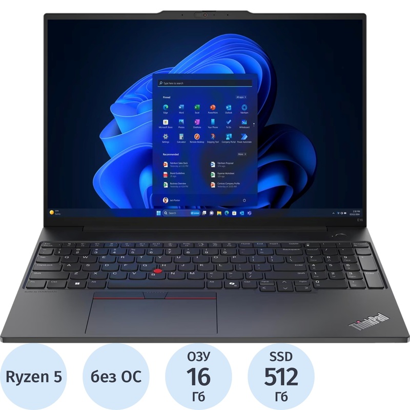Изображение товара Ноутбук Lenovo ThinkPad E16 G2 16" чёрный AMD Ryzen 5 7535HS/16 ГБ/SSD 512 ГБ (21M5S0J500)