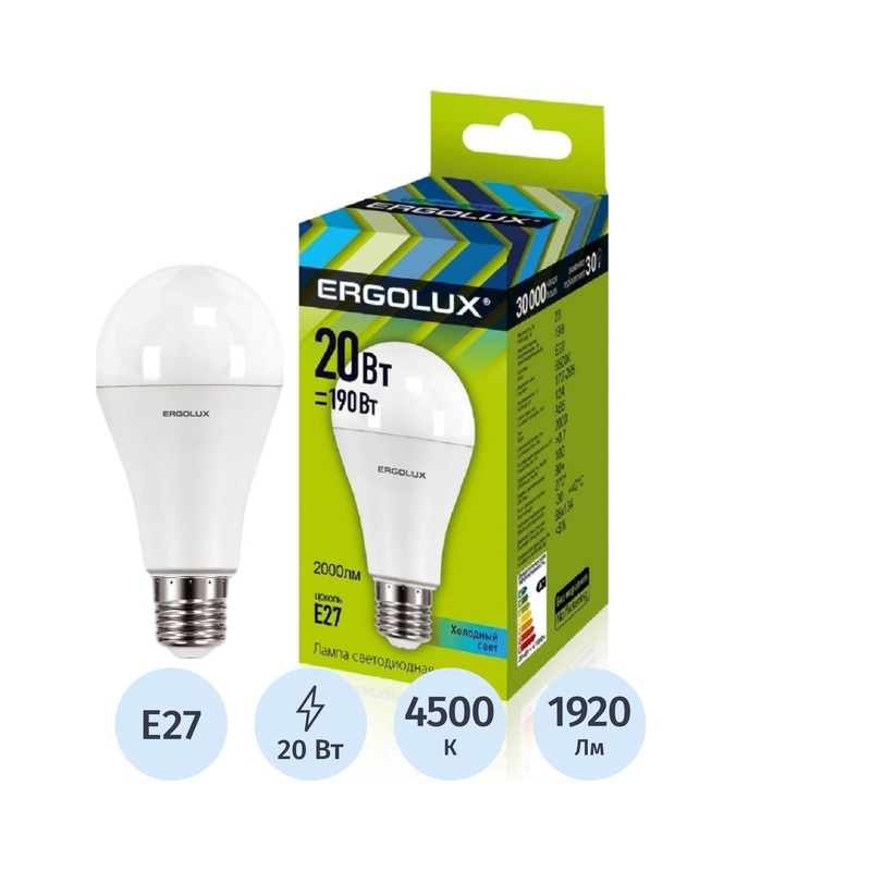 Изображение товара Лампа светодиодная Ergolux 20 Вт E27 A 4500 К 1920 Лм матовая (13183)