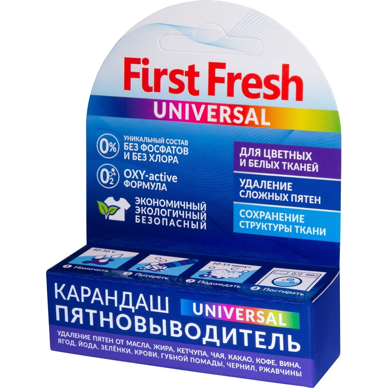 Изображение товара Пятновыводитель Gecko First Fresh - универсальный карандаш для чистки Изображение товара Пятновыводитель Gecko First Fresh - универсальный карандаш для чистки