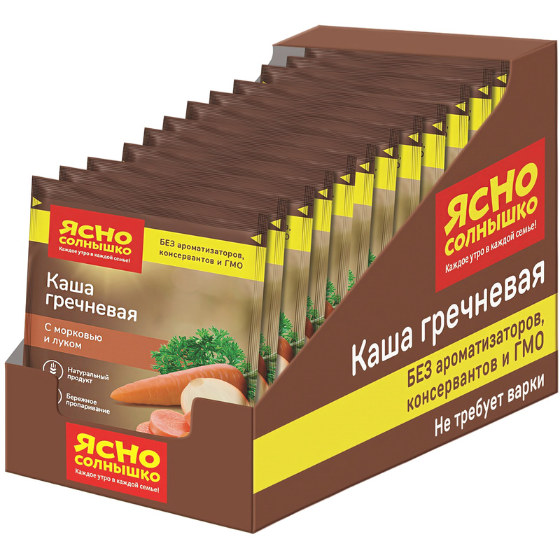 Изображение товара Каша Ясно Солнышко гречневая с морковью и луком 15 штук по 45 г