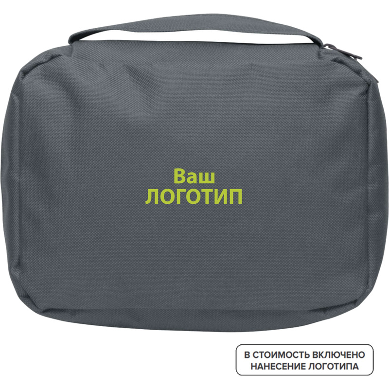 Изображение товара Несессер Promo из полиэстера серый с логотипом для путешествий