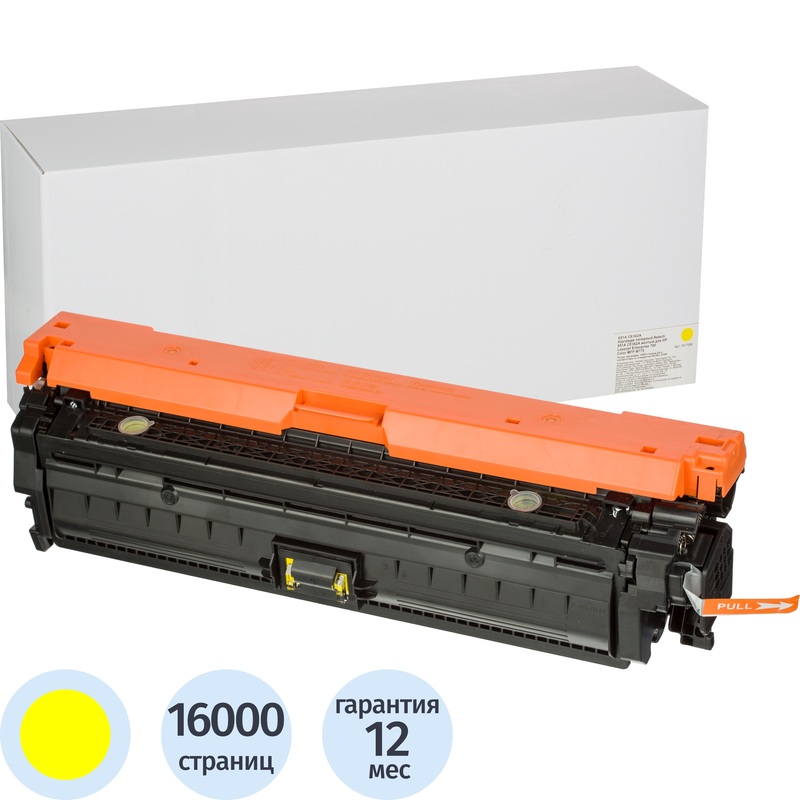 Изображение товара Лазерный картридж Retech 651A CE342A желтый HP 16000 страниц совместимый