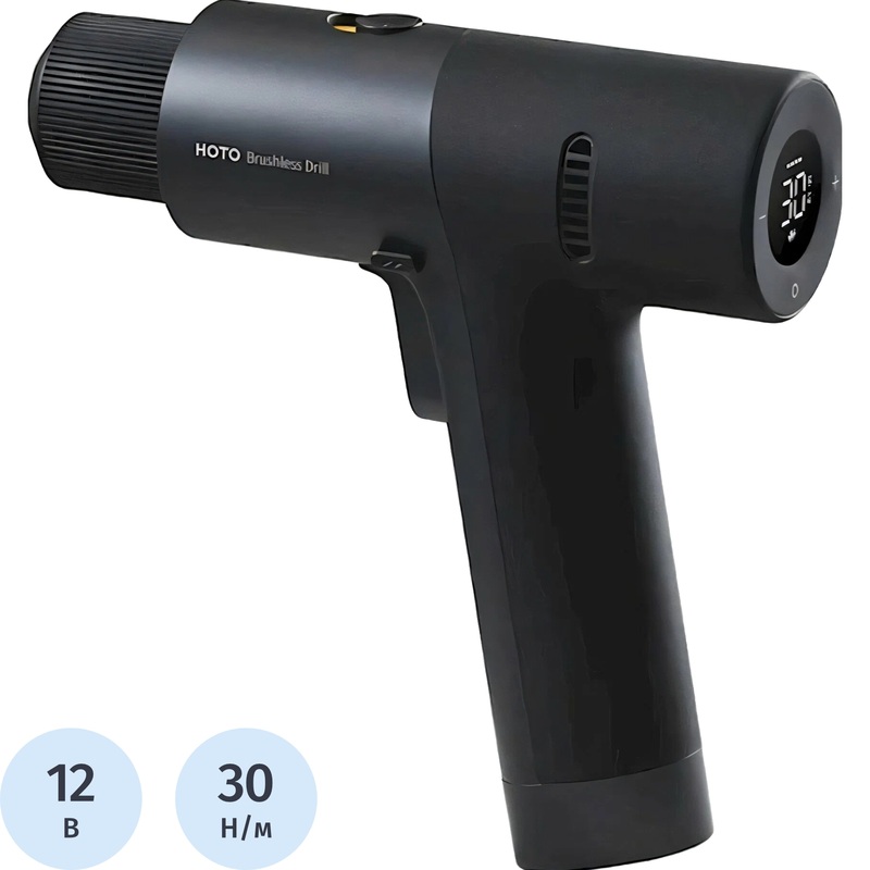Изображение товара Дрель-шуруповёрт аккумуляторная Hoto Brushless Drill бесщеточная АКБ х Li-ion (12В, 2Ач)+ЗУ (QWLDZ001)