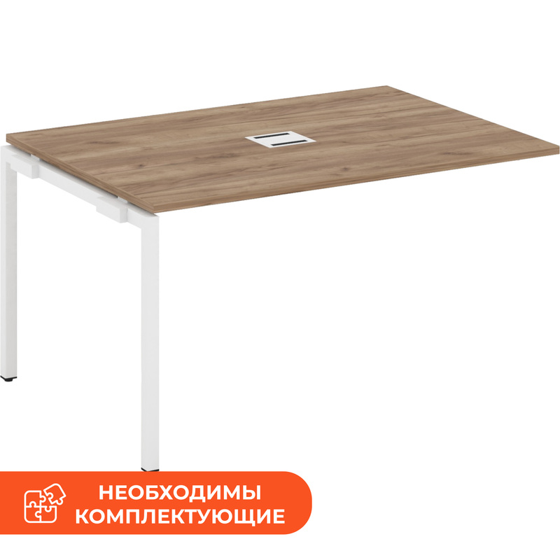 Изображение товара Модуль стола для переговоров Style Project SN-4P.NSPRG-001