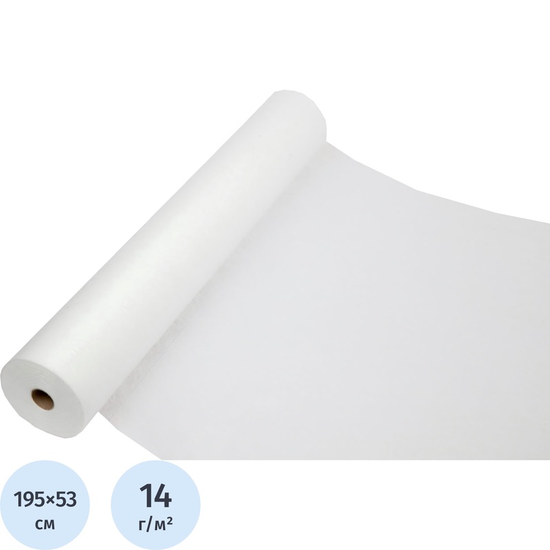 Изображение товара Одноразовая простыня для МРТ White line нестерильная 195x53 см, 100 штук