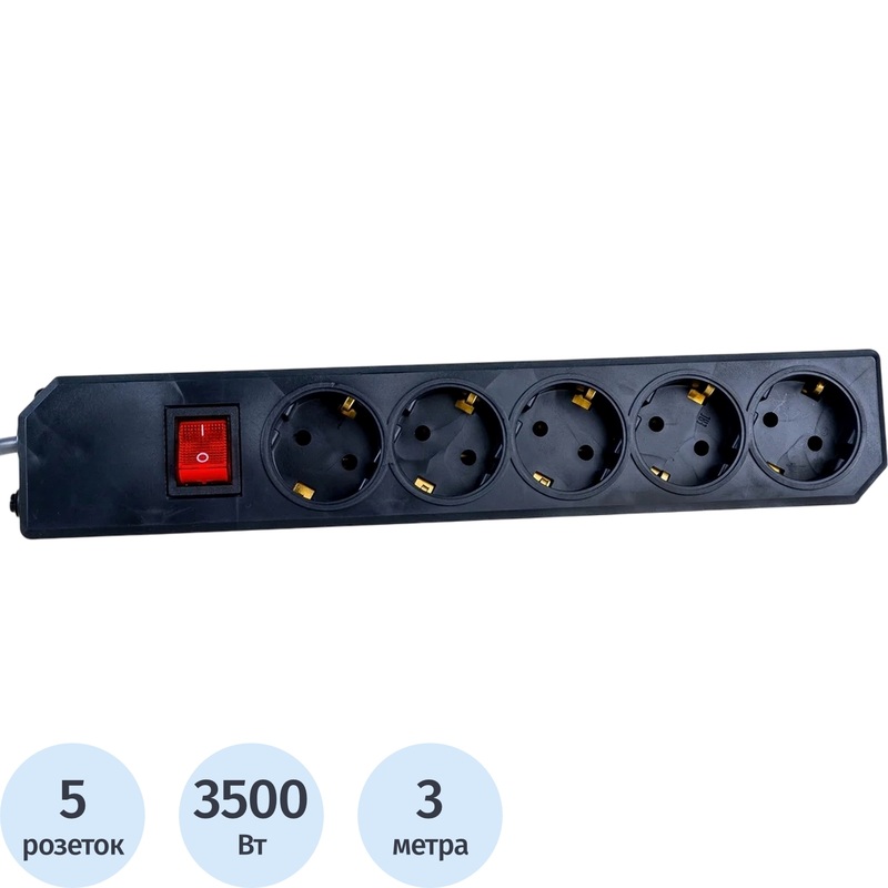 Изображение товара Удлинитель Атлант ПВС 5 розеток 3 метра с заземлением и выключателем чёрный 80029
