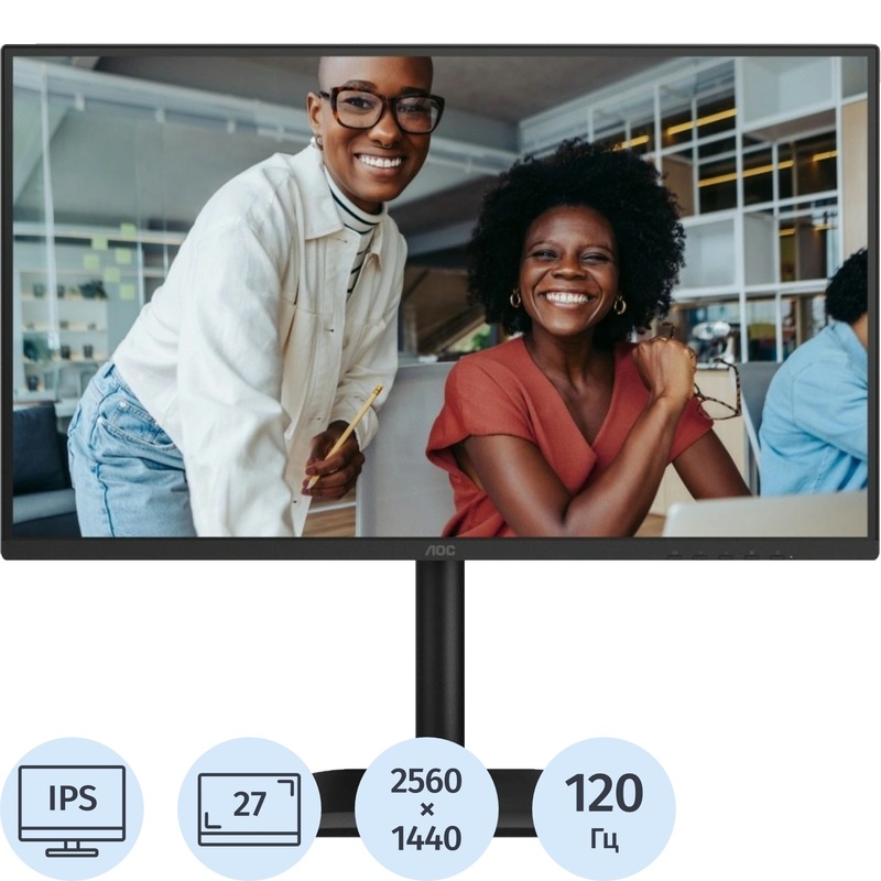 Изображение товара Монитор AOC Q27E4U 27 IPS 2560x1440 120Гц HDR
