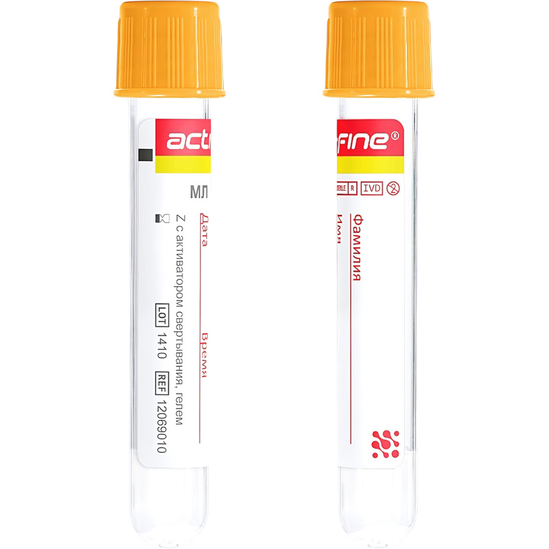 Изображение товара Вакуумные пробирки Acti-Fine с активатором и гелем 5 мл 50 шт