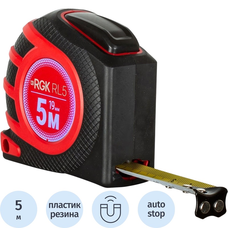Изображение товара Рулетка RGK RL5 5 м х 19 мм с магнитным зацепом