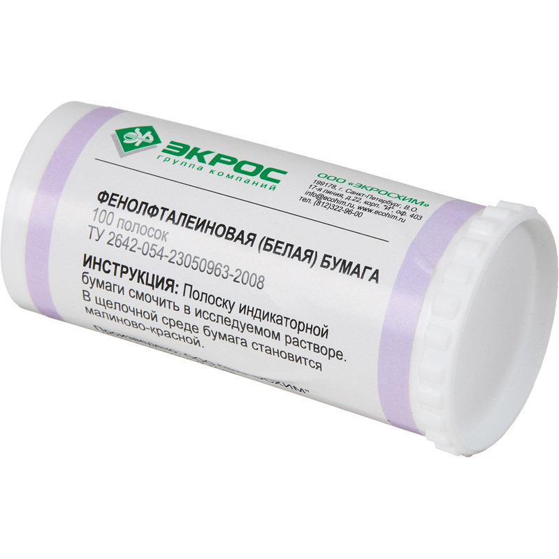 Изображение товара Фенолфталеиновая индикаторная бумага белая 100 полосок для определения pH