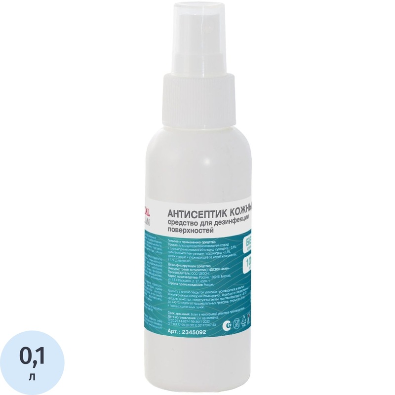 Изображение товара Антисептик кожный спрей Clinical Program 100 мл без спирта