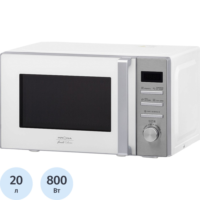 Изображение товара Микроволновая печь Krona Quantum 44 WH/IX белая 20 л 800 Вт электронное управление
