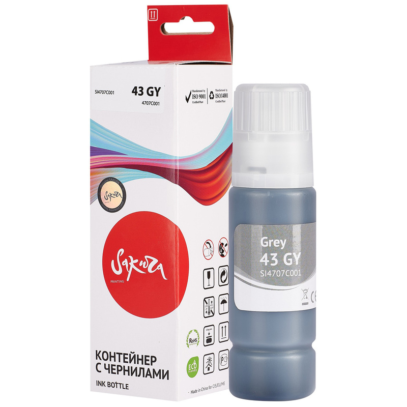 Изображение товара Чернила Sakura 4707C001 для Canon серые совместимые