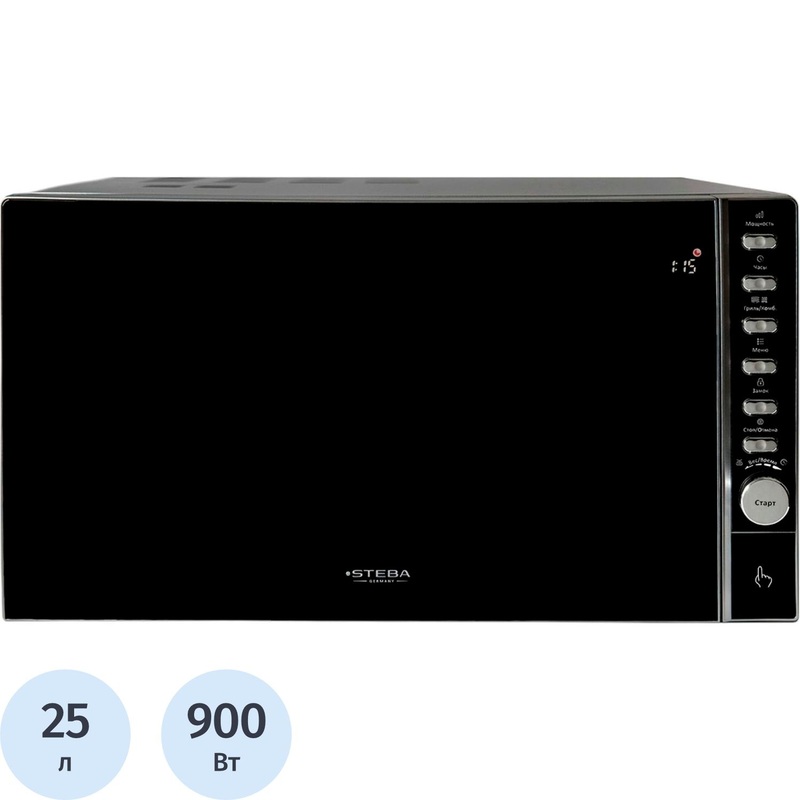 Изображение товара Микроволновая печь Steba MIC 2540 25л гриль нержавеющая сталь черная