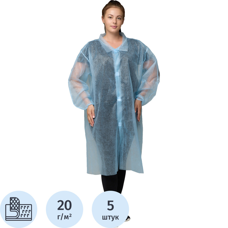 Изображение товара Одноразовый халат на липучке голубой, размер 54-56, 5 штук в упаковке